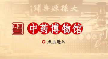 米乐m6官网(中国)官方登录入口