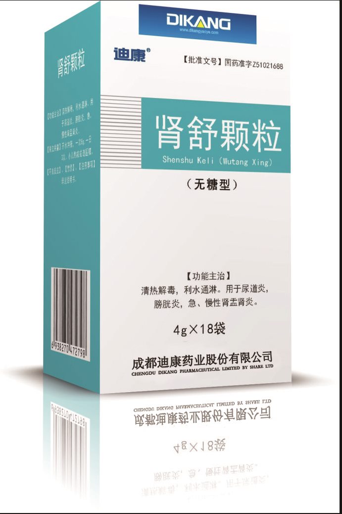米乐m6官网(中国)官方登录入口