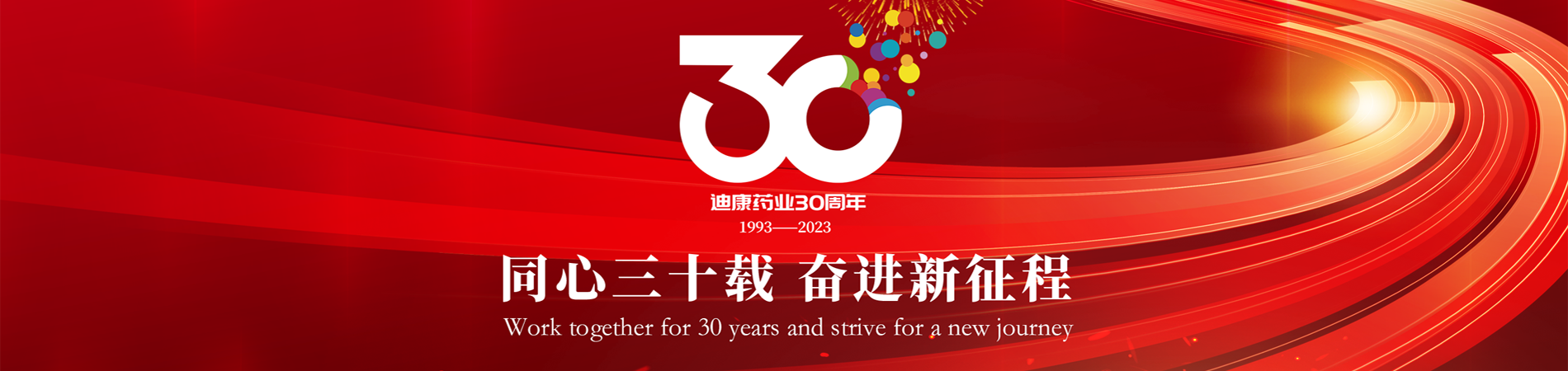 米乐m6官网(中国)官方登录入口