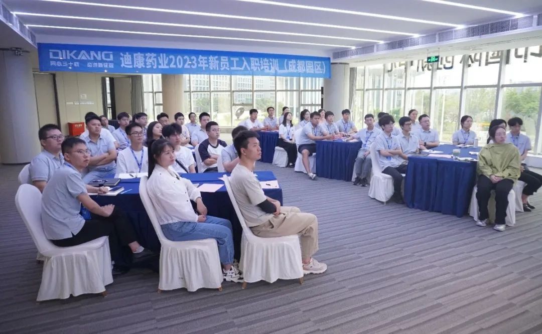 【企业新闻】凝“新”聚力 共赴“新”程——米乐m6官网登录入口2023年第3期新员工入职培训圆满落幕