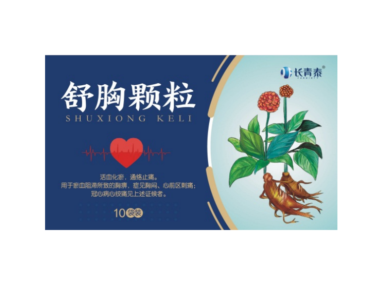 米乐m6官网(中国)官方登录入口