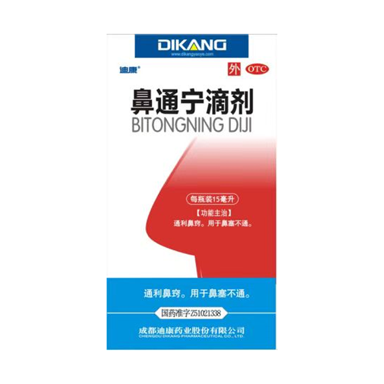 米乐m6官网(中国)官方登录入口