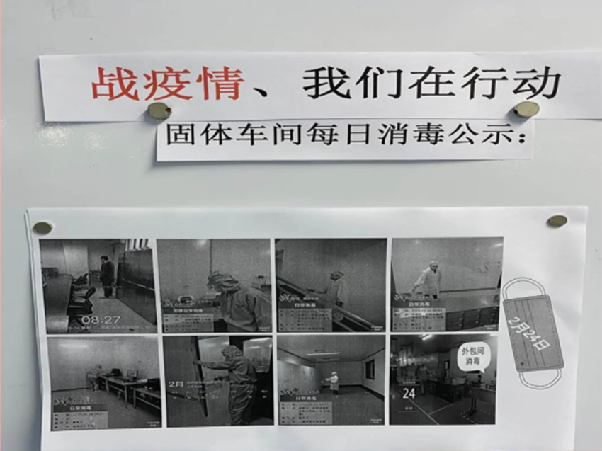 米乐m6官网(中国)官方登录入口
