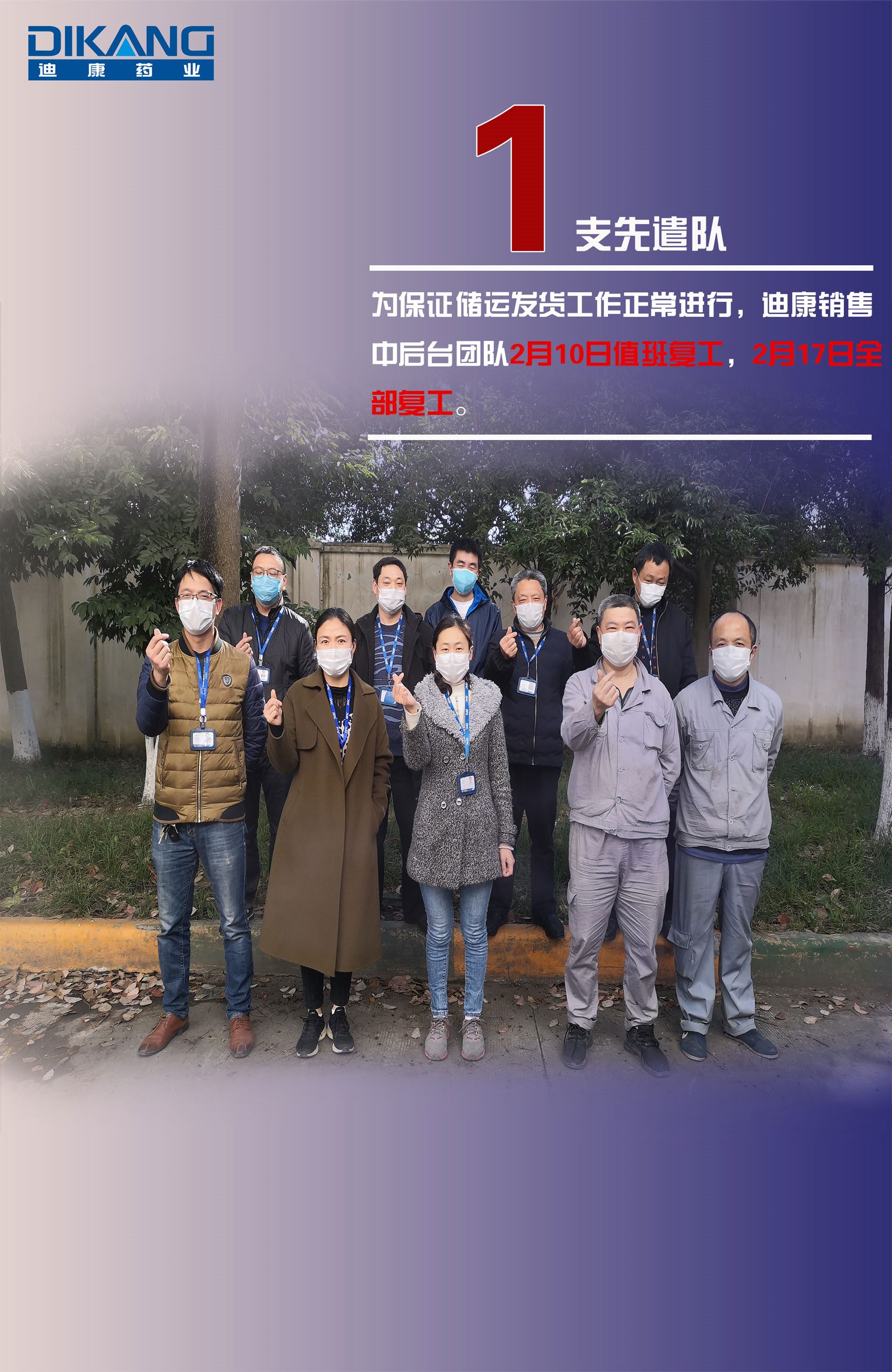 米乐m6官网(中国)官方登录入口