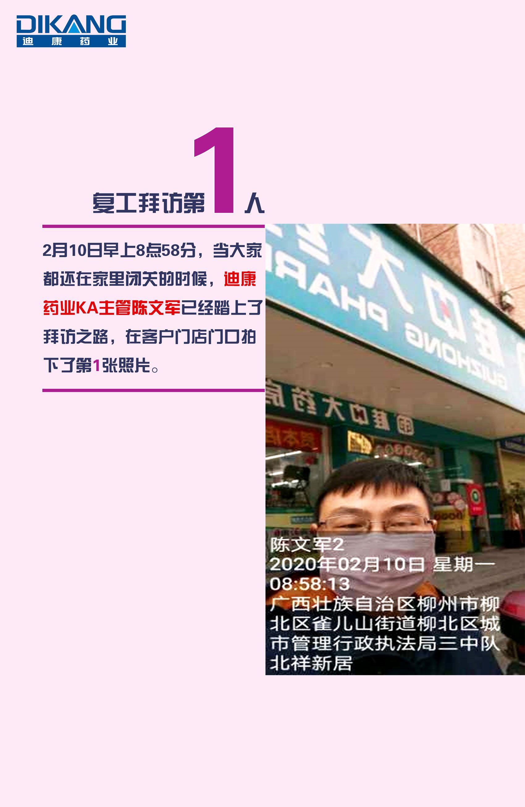 米乐m6官网(中国)官方登录入口