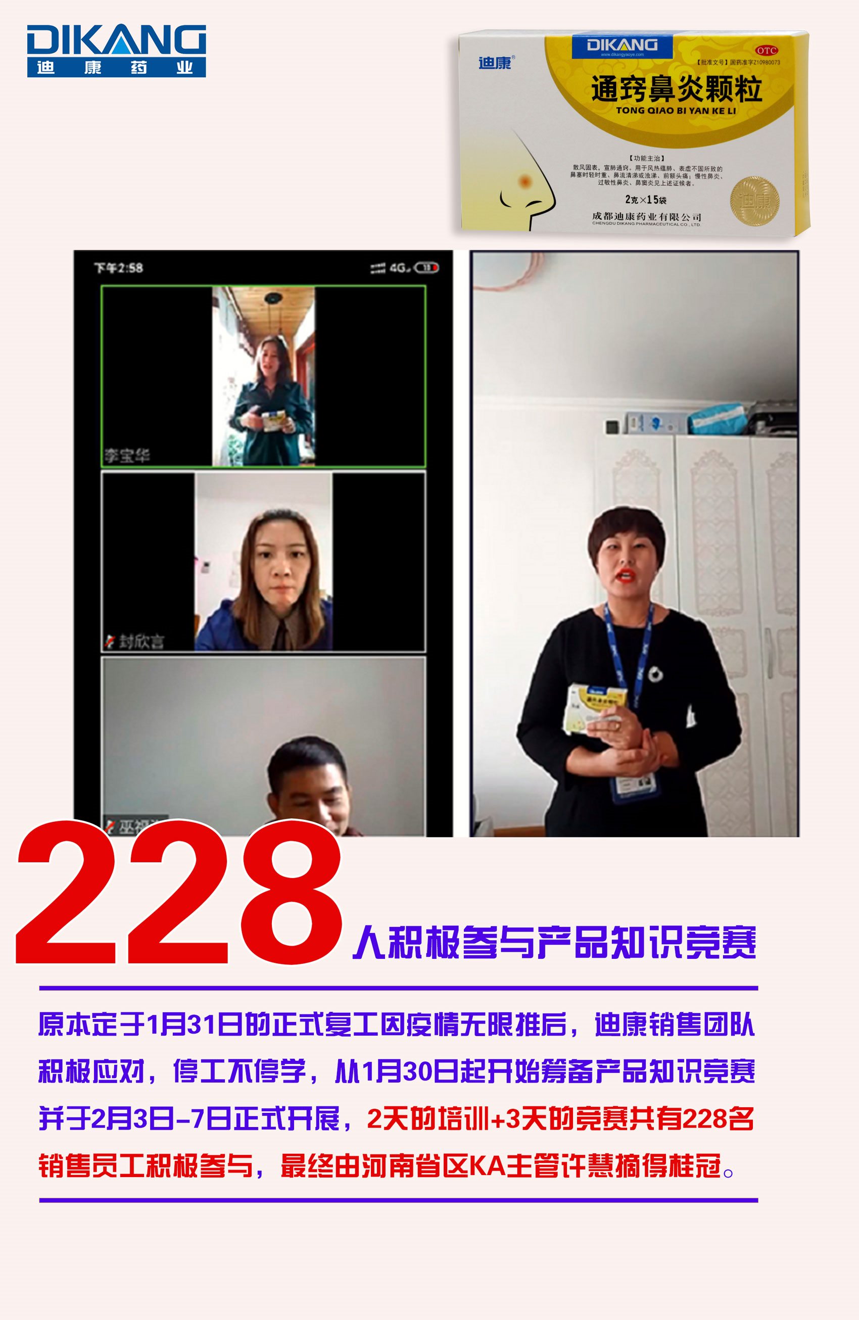 米乐m6官网(中国)官方登录入口