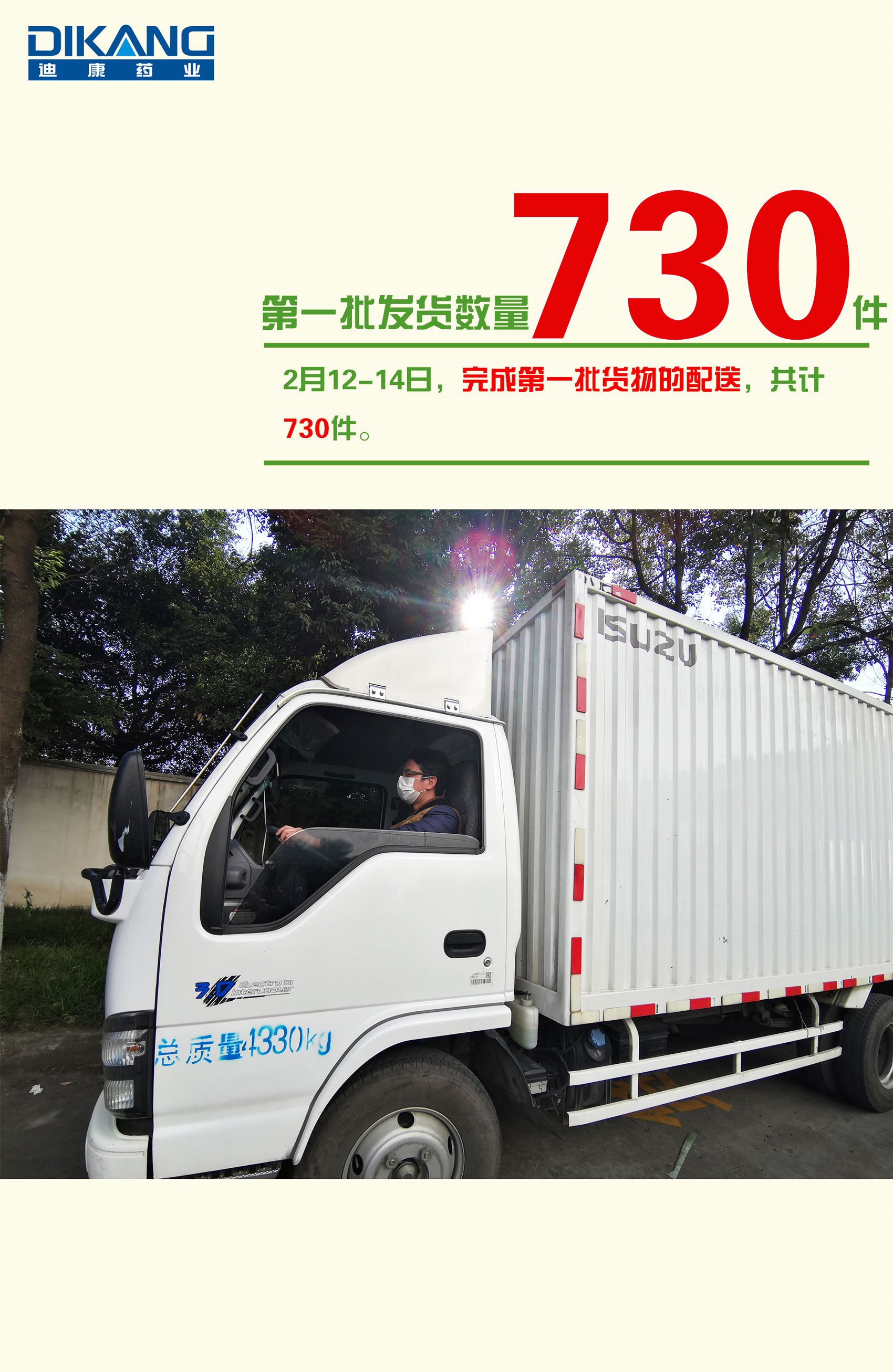 米乐m6官网(中国)官方登录入口