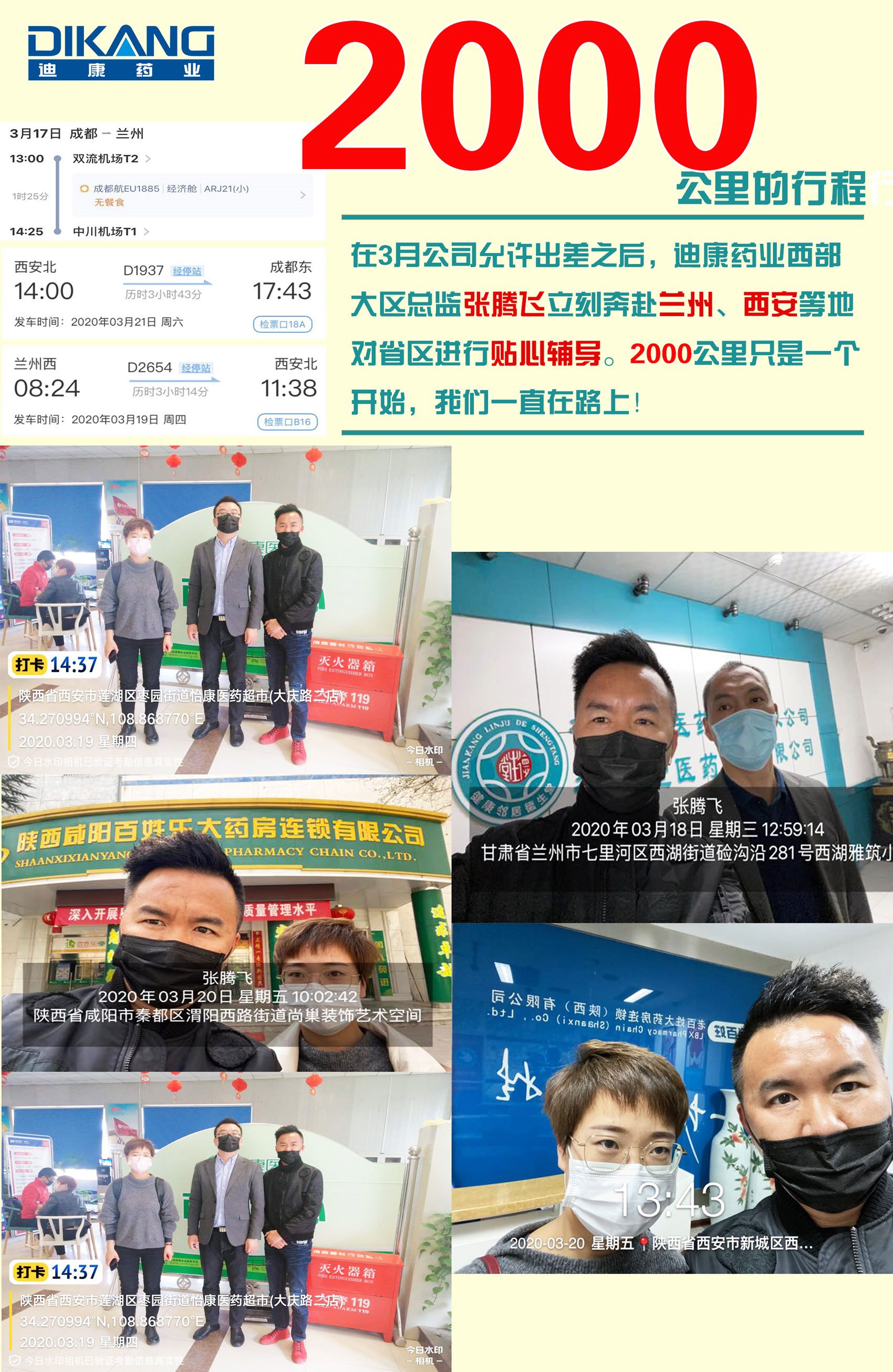 米乐m6官网(中国)官方登录入口