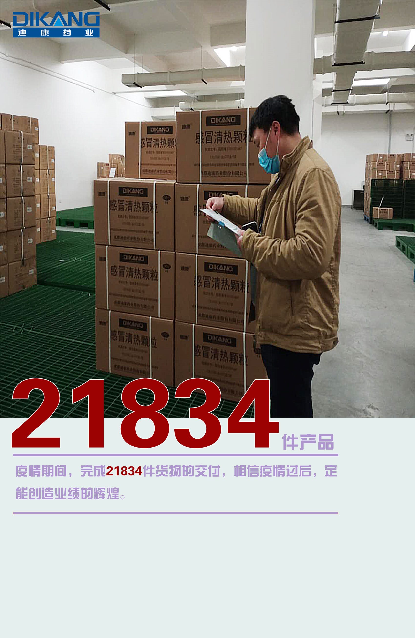 米乐m6官网(中国)官方登录入口