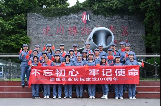 米乐m6官网(中国)官方登录入口