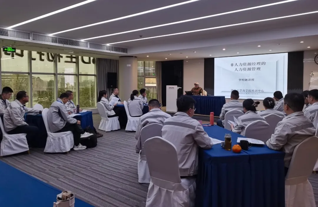 米乐m6官网(中国)官方登录入口