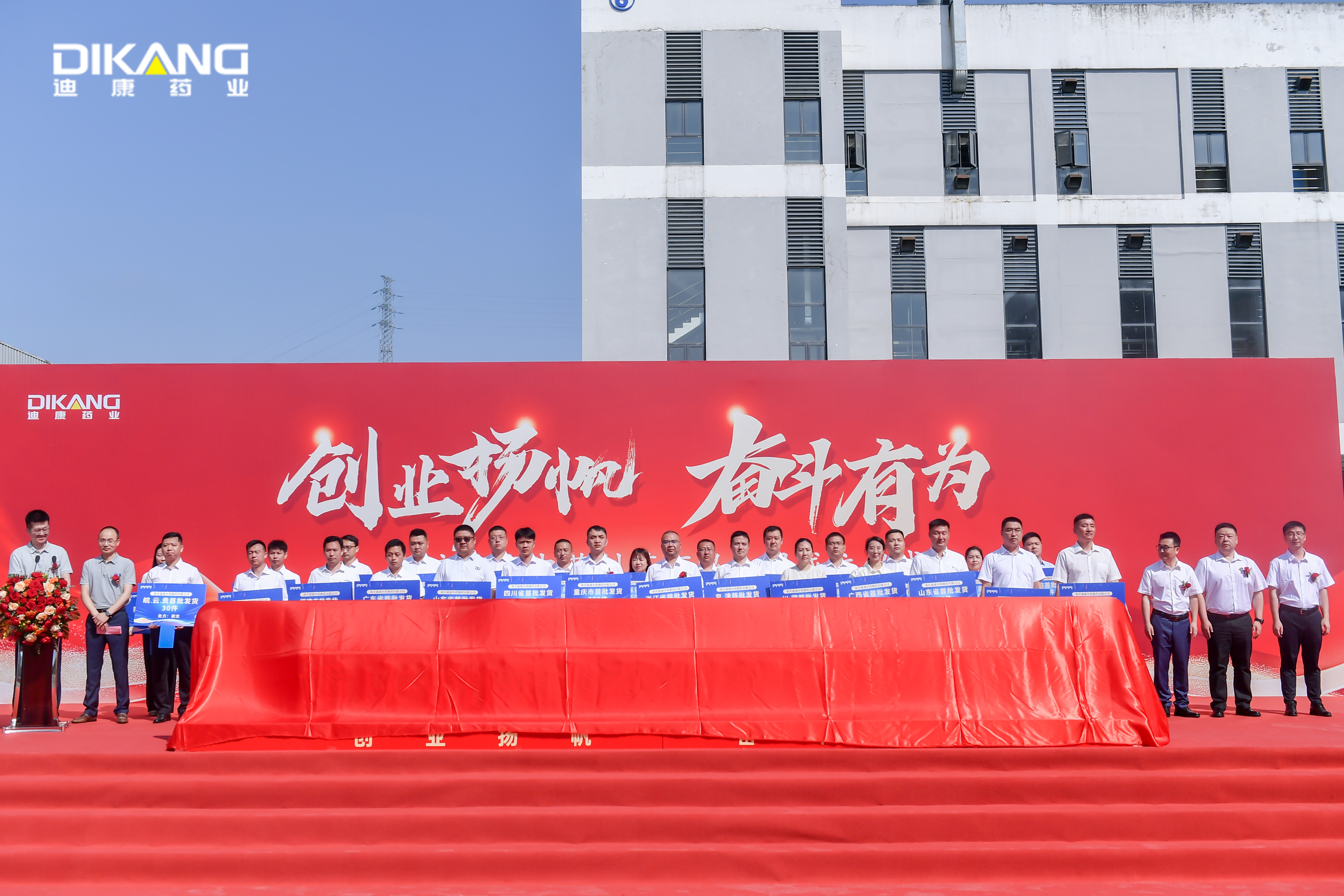 米乐m6官网(中国)官方登录入口