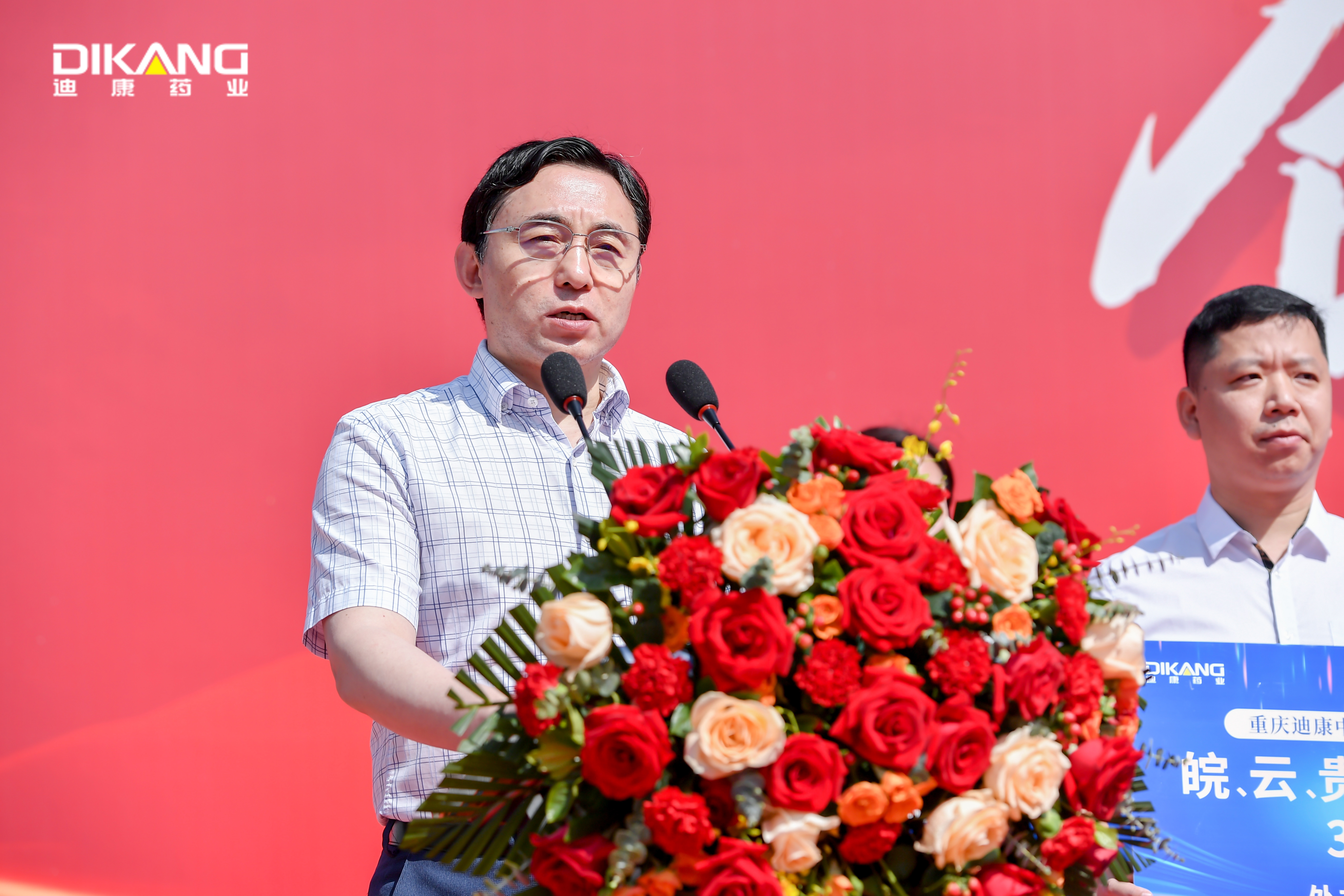 米乐m6官网(中国)官方登录入口