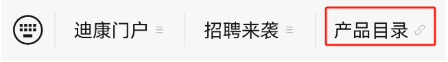 米乐m6官网(中国)官方登录入口