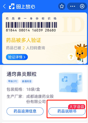 米乐m6官网(中国)官方登录入口