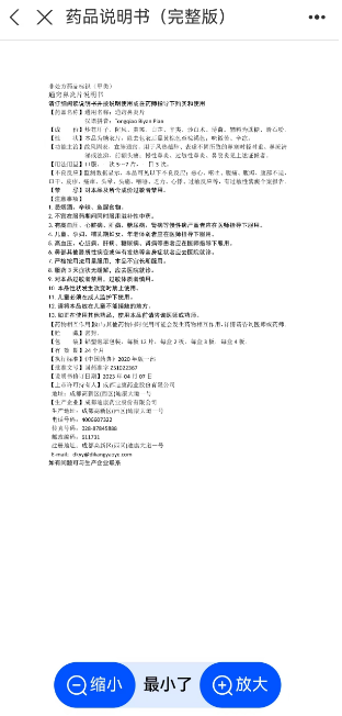 米乐m6官网(中国)官方登录入口