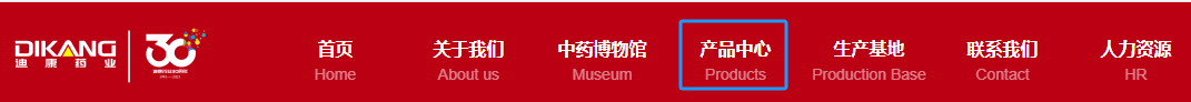 米乐m6官网(中国)官方登录入口