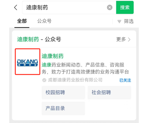 米乐m6官网(中国)官方登录入口