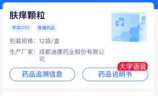 米乐m6官网(中国)官方登录入口