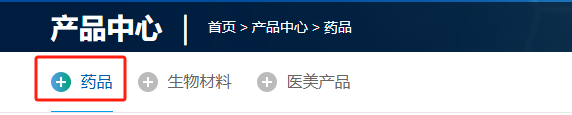 米乐m6官网(中国)官方登录入口