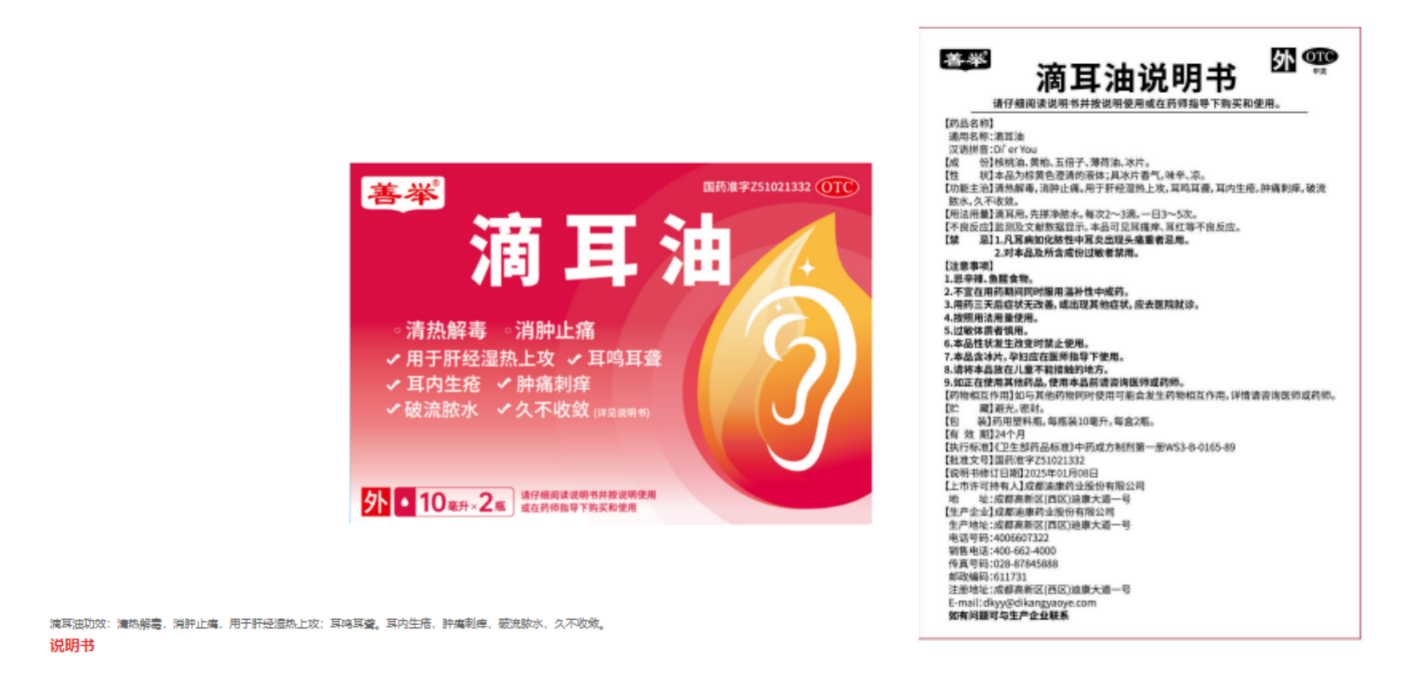 米乐m6官网(中国)官方登录入口